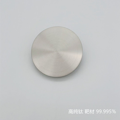 钛靶2.jpg