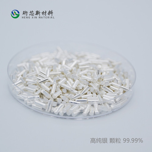 银颗粒 (4).JPG