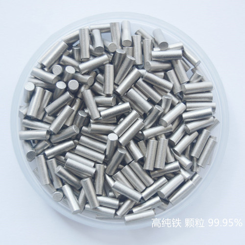 铁颗粒1.JPG