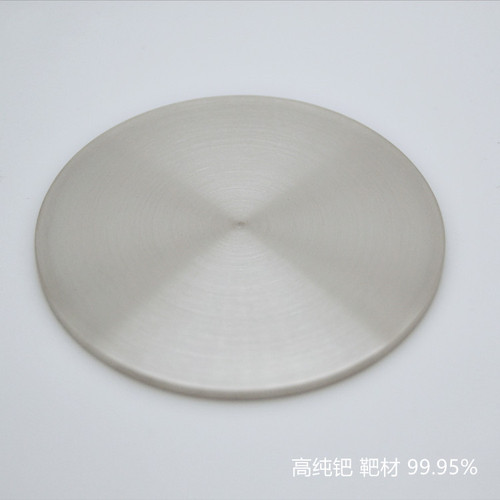 钯靶材 (5)_副本.jpg